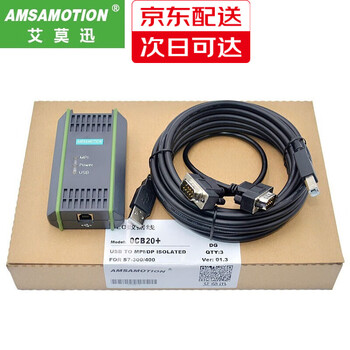 通讯电缆某东分档排行 24款高中低档通讯电缆电线电缆全解析